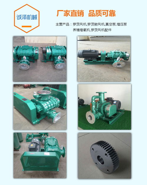 誠澤機械 專業防爆加壓泵研發生產廠家，專注鄂州加壓泵技術創新